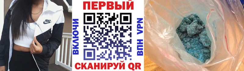 Амфетамин Premium  дарк нет как зайти  Шагонар 