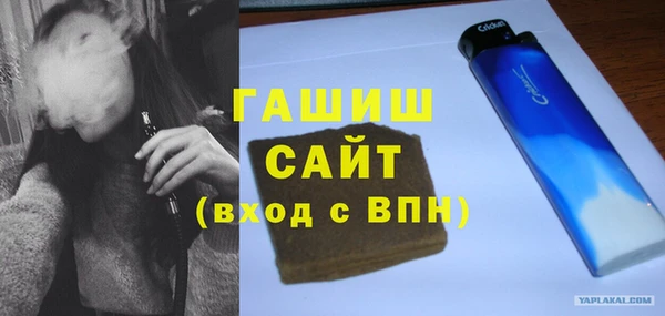 прущая мука Баксан