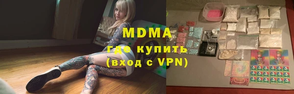 прущая мука Баксан