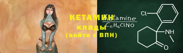 ешки Козельск