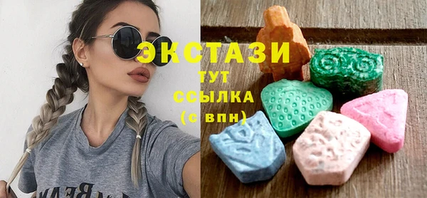 прущая мука Баксан