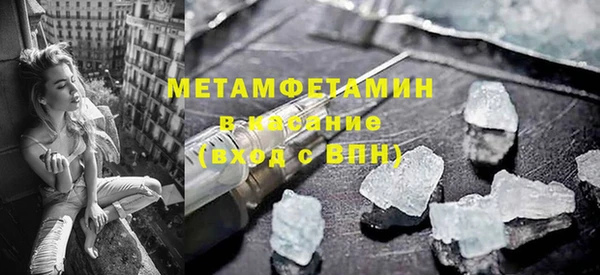 прущая мука Баксан