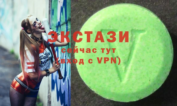прущая мука Баксан