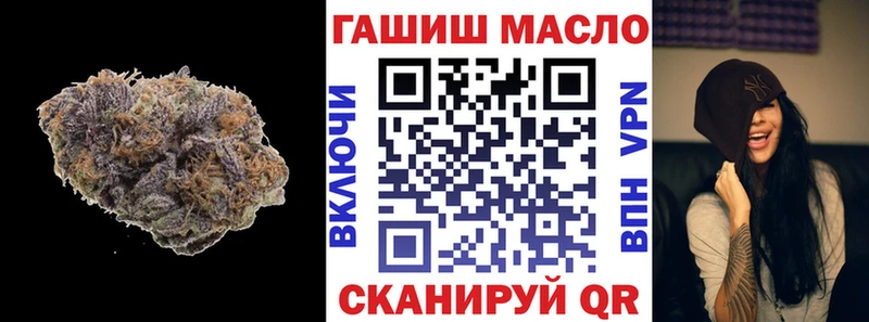 Дистиллят ТГК вейп с тгк  Шагонар 
